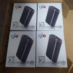 新品未開封!glo hyper X2 グローハイパーエックスツー 4個