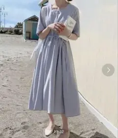 Item thumbnail for item 33497c43-7e58-4bd5-97fc-6a125cfe9fbe