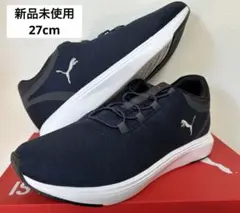 PUMA プーマ ソフトライド ランニングシューズ 新品未使用　27cm