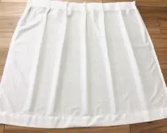 130×105 レース遮光カーテン二枚組
