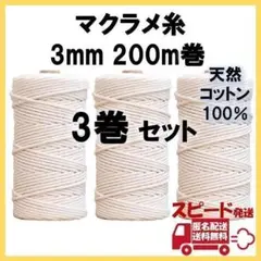 Item thumbnail for item ca9fe80f-8e03-487b-b4c0-fbfcec1e3e2f