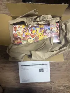 【新品未開封】ポケモンセンター　トウホク　スペシャル BOX