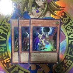 ドロール&ロックバード　ウルトラ