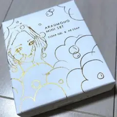 洗うもの ミニセット