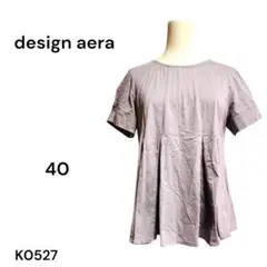 ★美品★design aera デザインアエラ チュニック 40 切替