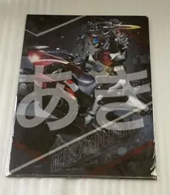 仮面ライダーカブト　クリアファイル