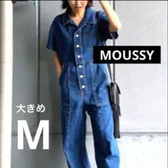 【美品】デニム　オールインワン　MOUSSY マウジー　サロペット　ジーンズ