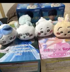 ちいかわねそべりマスコット ぬいぐるみ