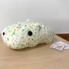 カピバラさん　ほきゅお～の森　総柄ぬいぐるみ 約22cm