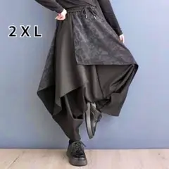 Item thumbnail for item 7ff318a9-1870-47a7-8b0c-1e16059be3ff