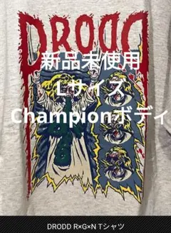【新品未使用Lサイズ】DRODD R×G×N Tシャツ