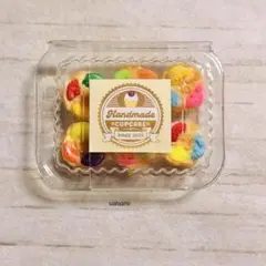 Item thumbnail for item c8b7de4f-ff1f-4542-80d7-c44bbb92fd8b