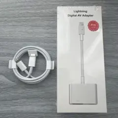 iPhone テレビと携帯を連動するアダプターと充電器のセット
