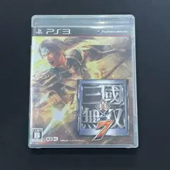 Item thumbnail for item 843040bd-fffe-4d39-848a-7b5b2d63c22f