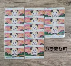カードダス ホロライブ5　角巻わため　カード　15枚セット