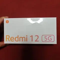 【未開封】Xiaomi Redmi 12 5G スカイブルー 4GB/128GB