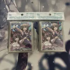 ホロライブ オフィシャルホロカスリーブ ときのそら＆AZKi 公式 2個セット