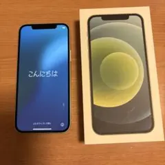 Apple iPhone 12 グリーン本体