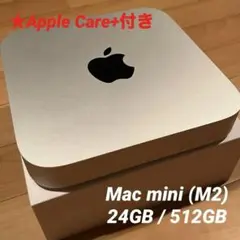 2025年最新】mac mini m2 24gbの人気アイテム - メルカリ