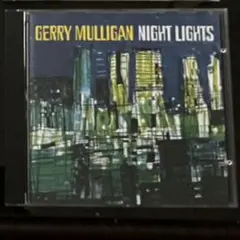 【ドイツ盤】GERRY MULLIGAN - NIGHT LIGHTS