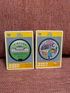 マンホールカード 第26弾　小諸市　軽井沢町