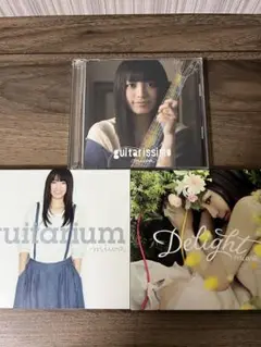 miwa アルバム 3枚セット