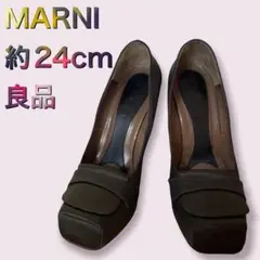 Marni マルニ ハイヒール ピンヒール パンプス 約24cm カーキ 緑