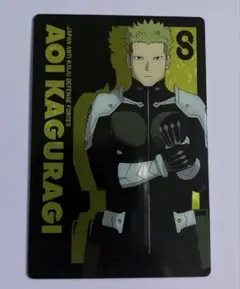 怪獣8号　神楽木葵　トレカ