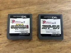 ニンテンドーDS スリザーリンク　SUDOKU2 まとめ売り