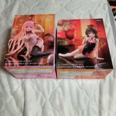 Item thumbnail for item e6b4bf54-7879-49fe-bcd2-d59c6573e9de