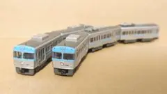 Item thumbnail for item f08007b6-a3d1-43dd-a41b-8a74309e797d