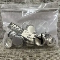 クロスシー　くるみボタン25mm 底フラットタイプ30個セット