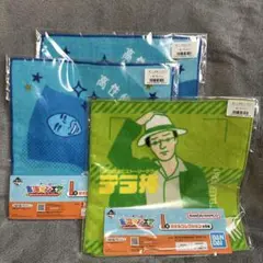 Item thumbnail for item 03e81c34-5da8-428b-861f-bcded3edfa8f