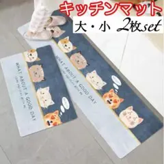 猫柄 キッチンマット 玄関マット バスマット ラグ マット エントランス 台所
