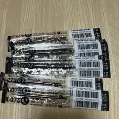 Item thumbnail for item bafd1755-654d-4c09-b429-443403b8c5b6