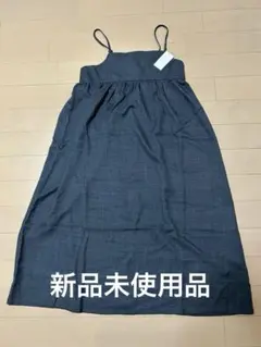最終値下げ　サマンサモスモスブルー　リネンライクキャミワンピース　ブラック
