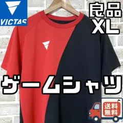 Item thumbnail for item f771fc4b-b80d-468b-a59b-cf1fcda4e0fb