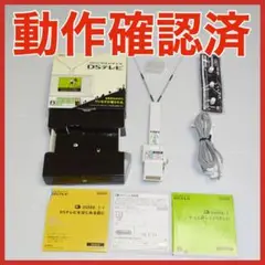 Item thumbnail for item 3cca2288-8331-4500-abbf-ad7cef39f24b