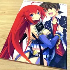 2025年最新】みやま零画集 ハイスクール d dの人気アイテム