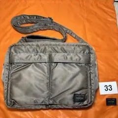 Item thumbnail for item 3692507f-8045-404a-bc4f-e03e75ec8449