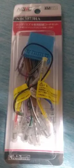 Item thumbnail for item 8a75f3fe-641e-4422-97d3-0ddf8c25cb38