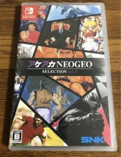 Switch アケアカ NEOGEO セレクション Vol.5