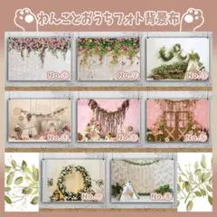 Item thumbnail for item eddbc31e-cdf9-4635-bc4b-909bdd6bb17e