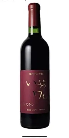 井筒ワイン プレスラン 赤 720ml 酸化防止剤無添加 株式会社片山