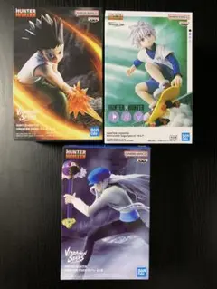 HUNTER×HUNTER フィギュア 内袋未開封 3個まとめ売り