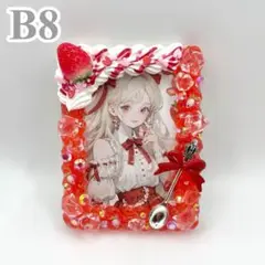 【1283】B8硬質ケース ホイップデコ 苺フロート しゅわしゅわソーダ