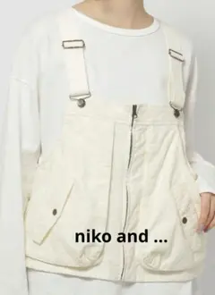 新品　ニコアンド　niko and... ポケットワークベスト　ホワイト　レース 新品 ニコアンド niko and ポケットワークベスト ホワイト