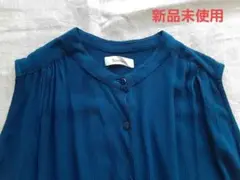 新品未使用　雑誌【素敵なあの人】コラボ　hareiro ハレイロ　しまむら