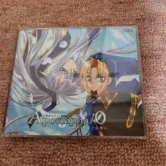 Apocripha/0 通常版 Apocripha/0 (2004) - MobyGames