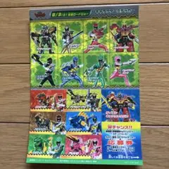 Item thumbnail for item dcb76c7e-d5a3-434f-a0e9-141a900a78aa